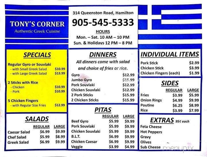 Tony's Corner - Hamilton, ON menu_pic