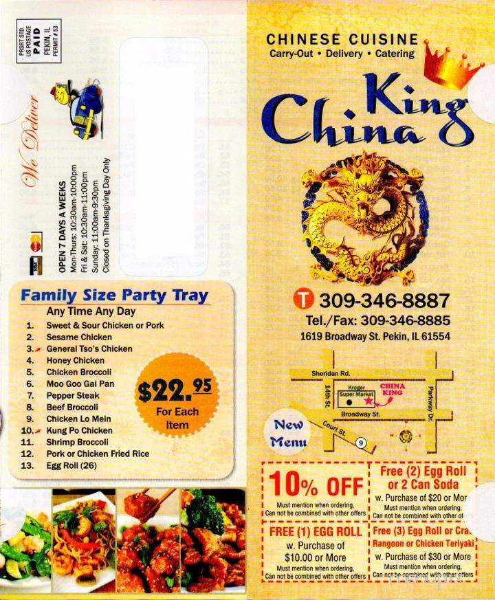 China King - Pekin, IL