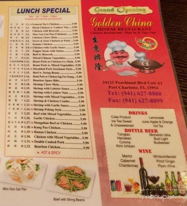 Golden China - Port Charlotte, FL