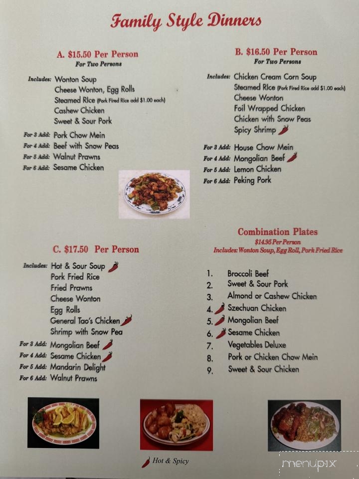Grand China - Placerville, CA menu_pic