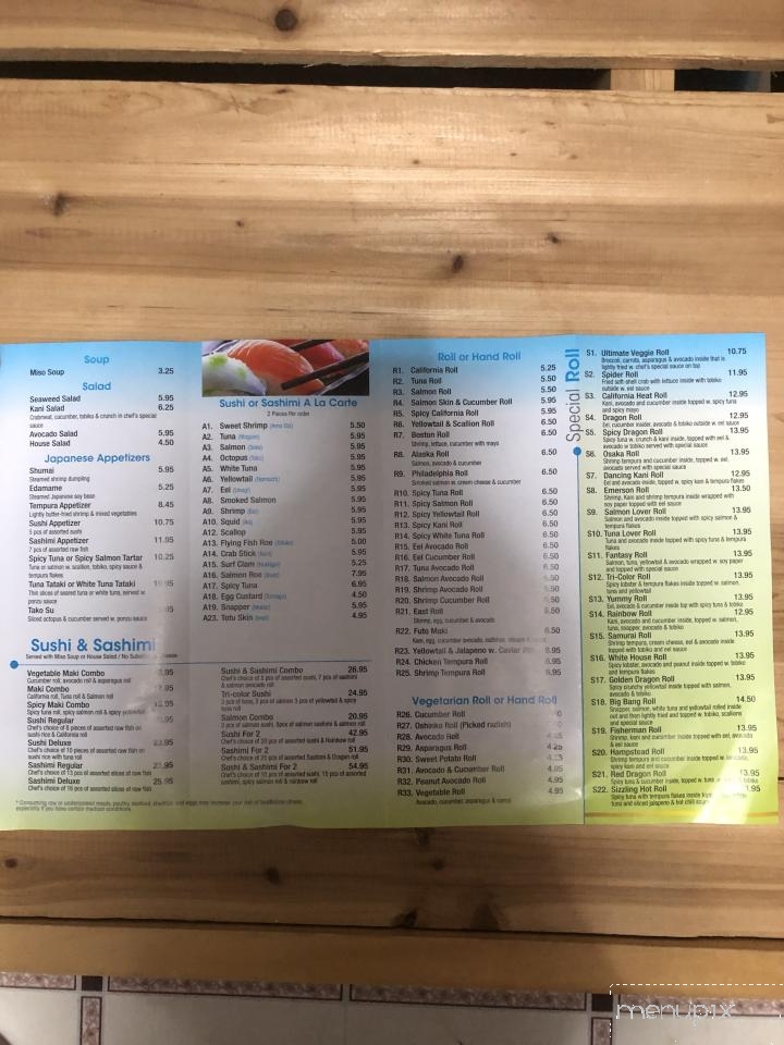 Osaka Hibachi & Chinese Restaurant - Hampstead, NH menu_pic