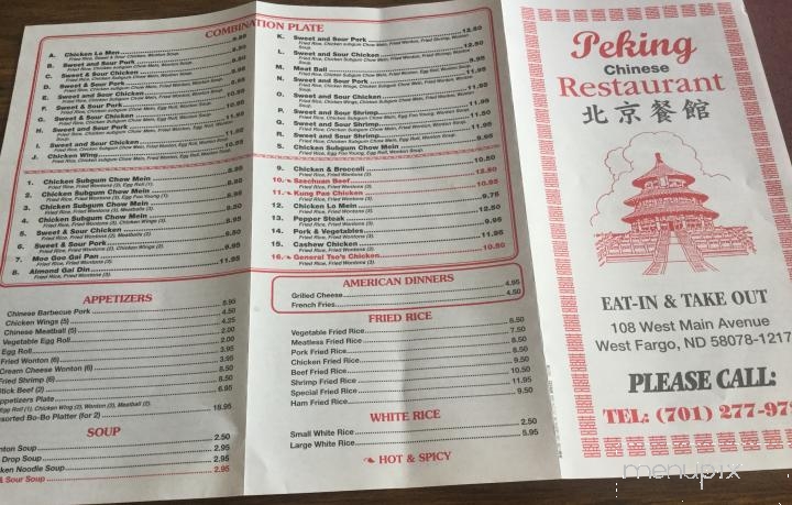 Peking Restaurant - West Fargo, ND