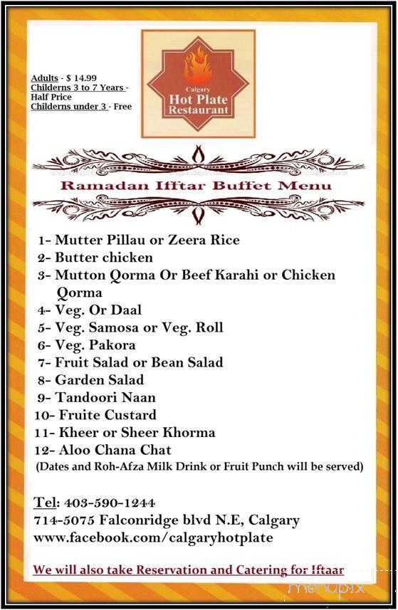 Hot Plate - Calgary, AB menu_pic