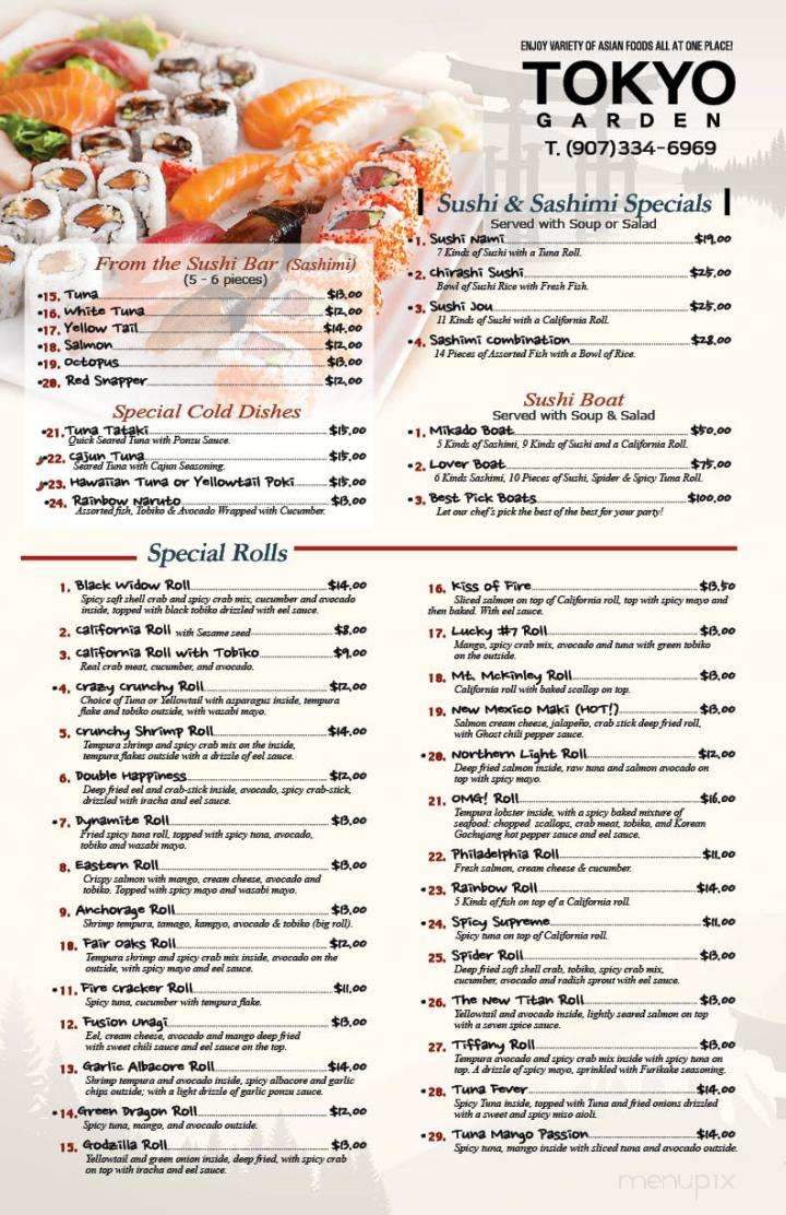 Tokyo Garden - Anchorage, AK menu_pic
