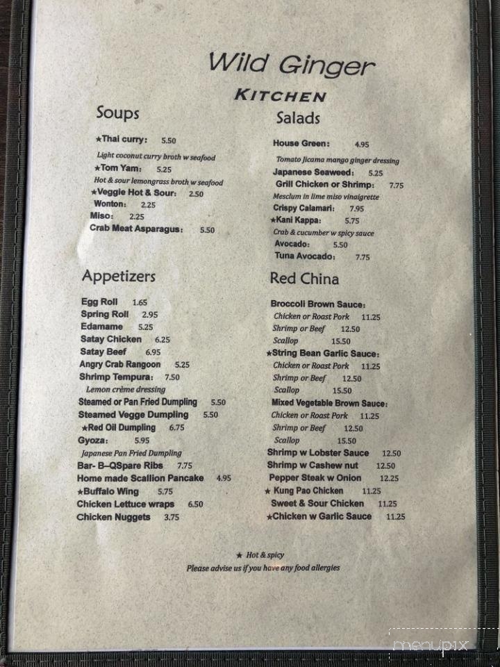 Menu of Wild Ginger in Sicklerville, NJ 08081