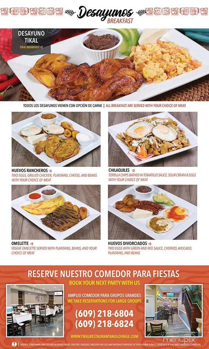 Tikal Restaurant and Lounge - Trenton, NJ menu_pic
