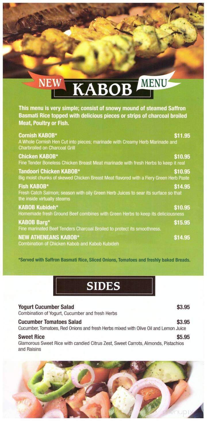 Atheneans - Culpeper, VA menu_pic