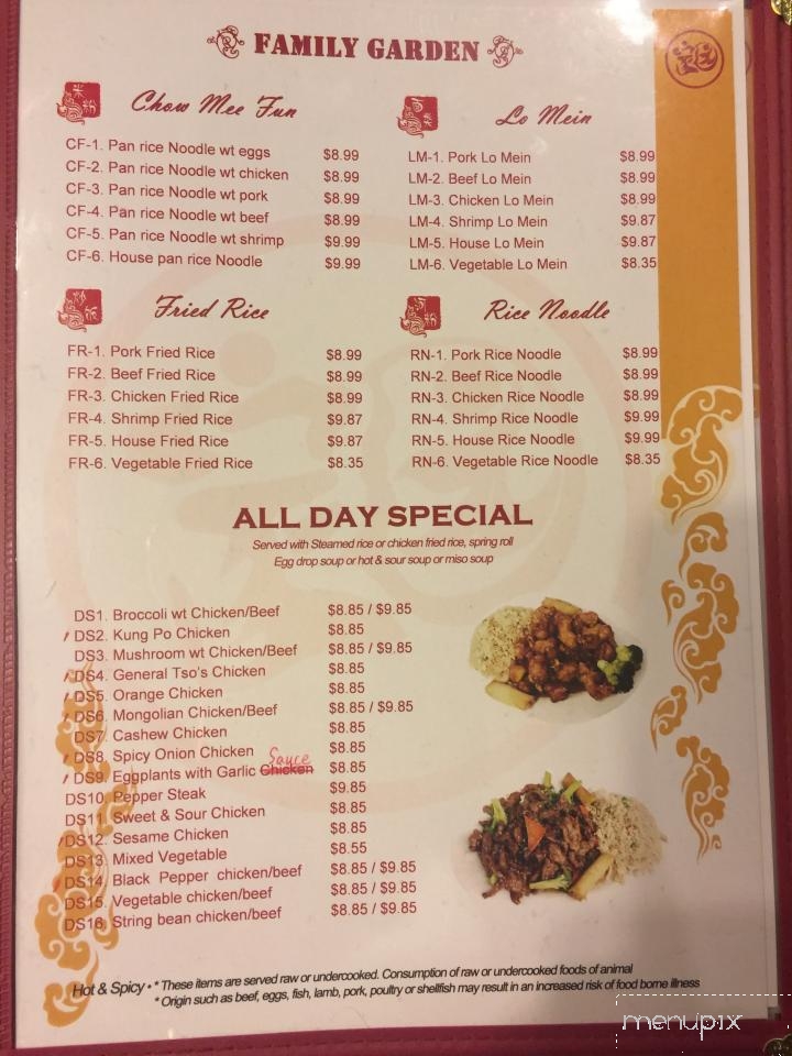 Family Garden - Richland, WA menu_pic