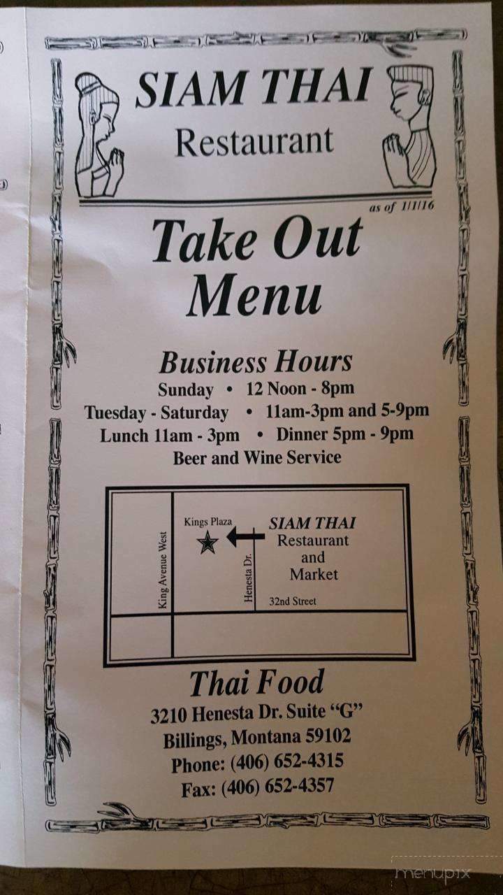 Siam Thai Restaurant - Billings, MT menu_pic
