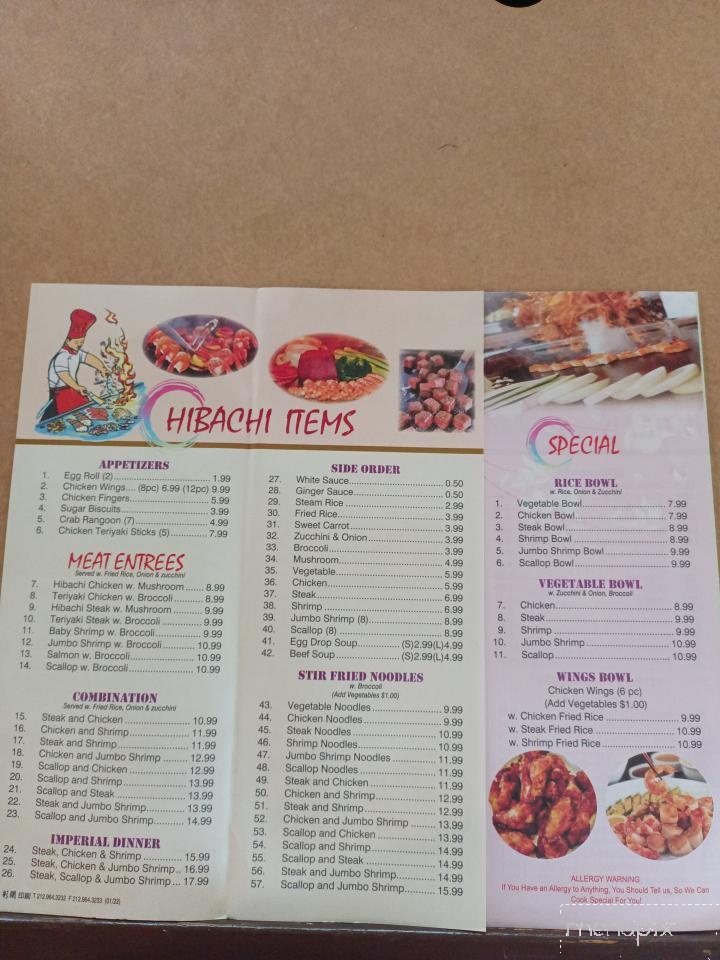 Ming Wah Chinese Restaurant - Marion, SC menu_pic