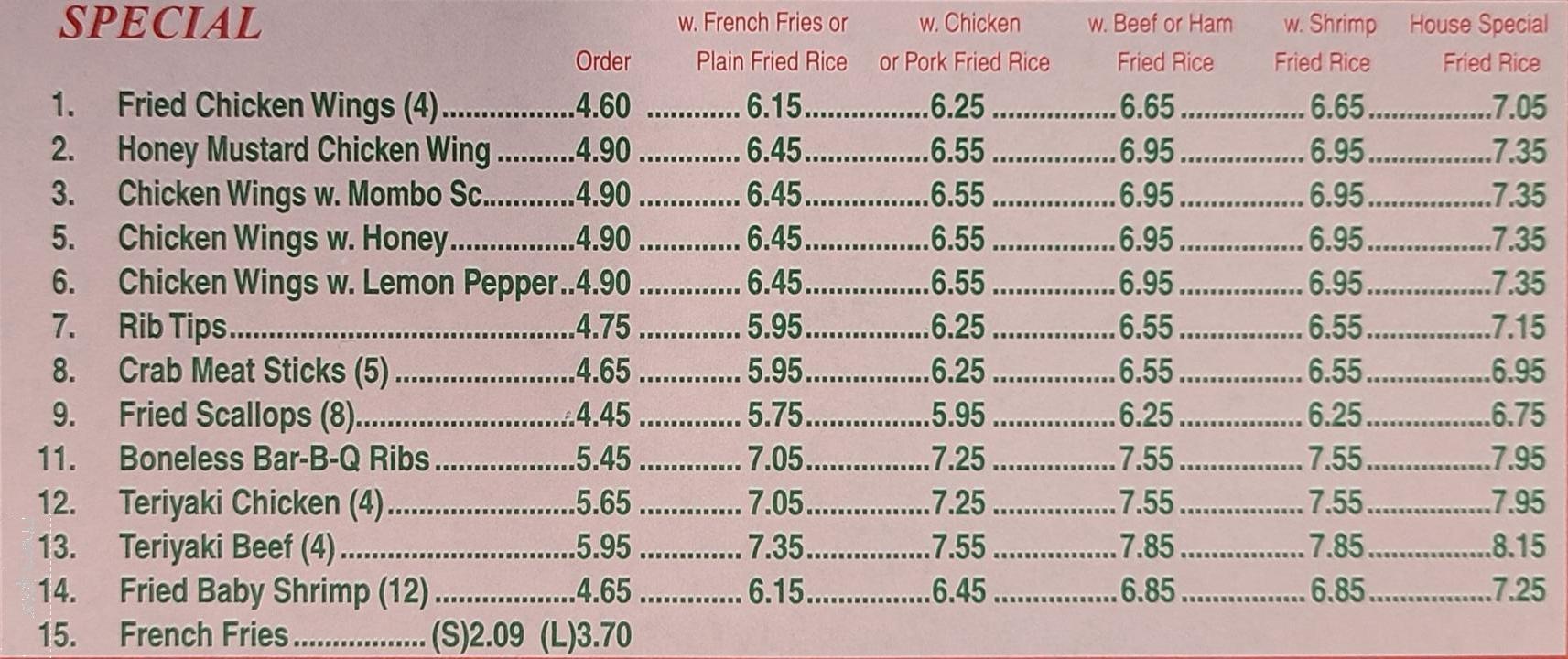 Jin Jin Chinese Restaurant - Florence, SC menu_pic