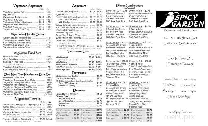 Spicy Garden Pho House Restaurant - Saskatoon, SK menu_pic