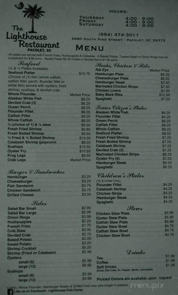 Lighthouse Fish Camp - Pacolet, SC menu_pic