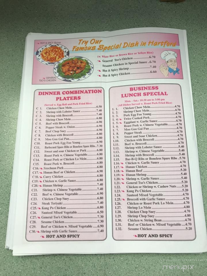 Peking Garden - Hartford, CT menu_pic