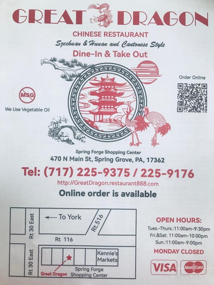 Great Dragon - Spring Grove, PA menu_pic