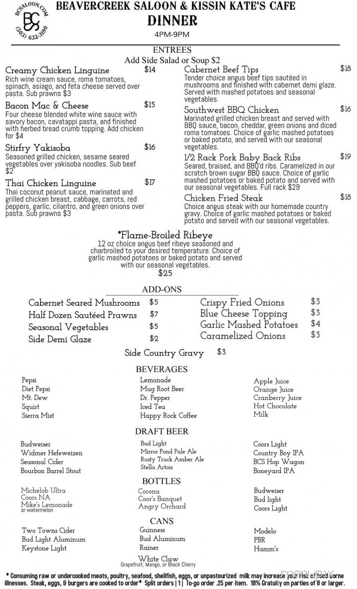 Beavercreek Saloon & Kissin Kate's - Beavercreek, OR menu_pic