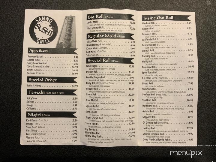 Sanno Japanese Exp Restaurant - Goose Creek, SC menu_pic