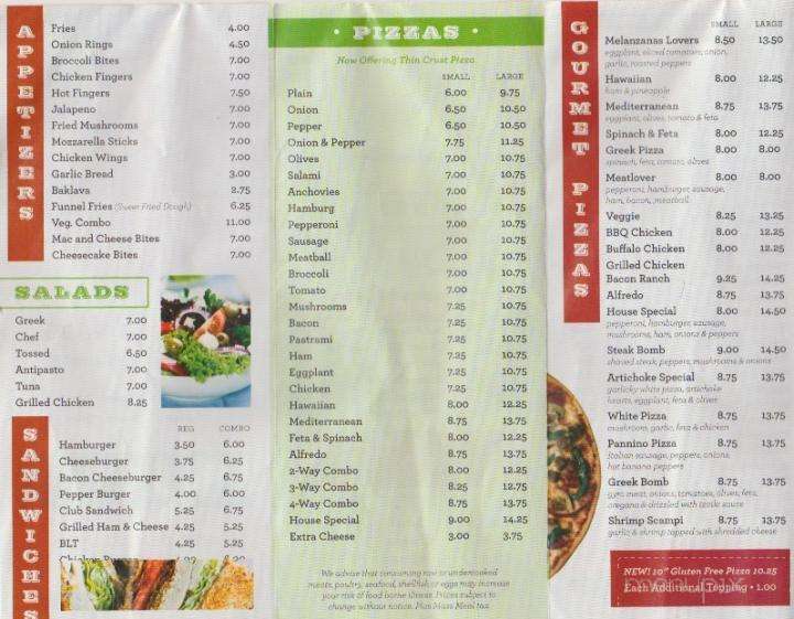 Barre Pizza - Barre, MA menu_pic