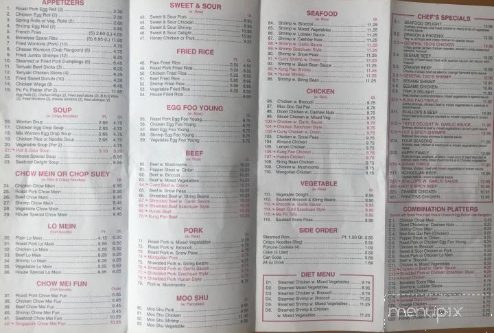 China One - West Burlington, IA menu_pic