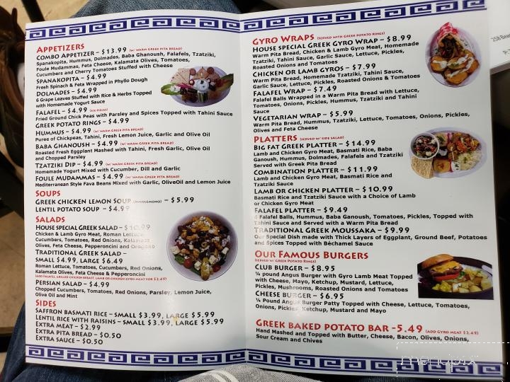 Gyro's Greek Food Mart - Gainesville, GA menu_pic
