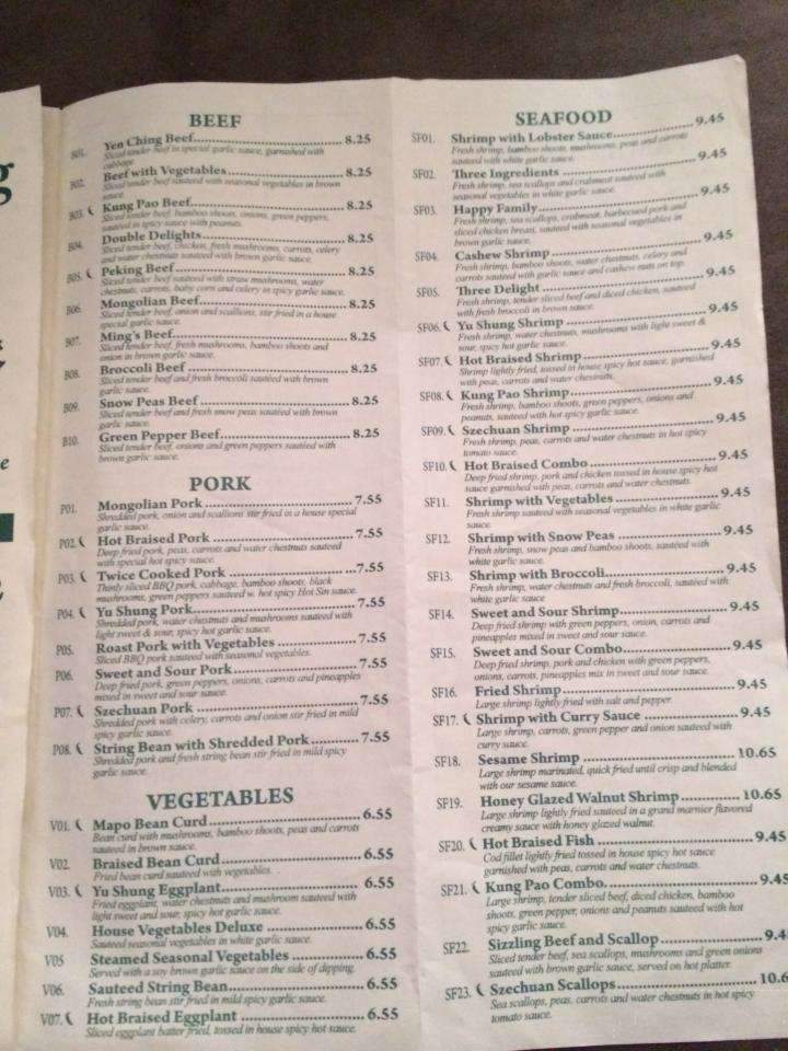 Yen Ching Restaurant - Clinton, IA menu_pic