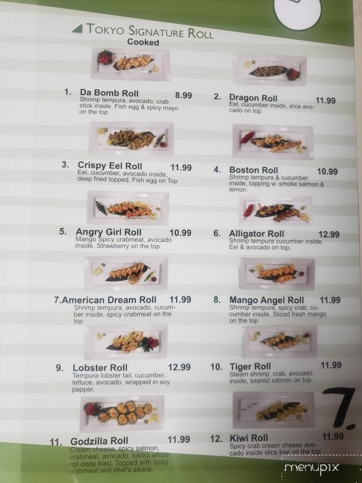 Tokyo Japanese Steak House - Crossville, TN menu_pic