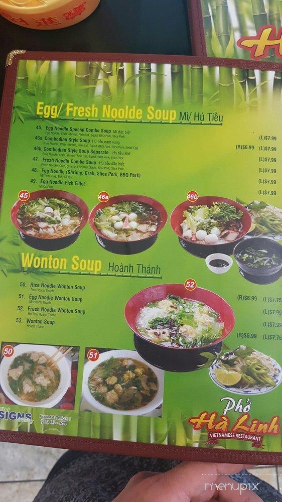 Pho Ha Linh - West Covina, CA