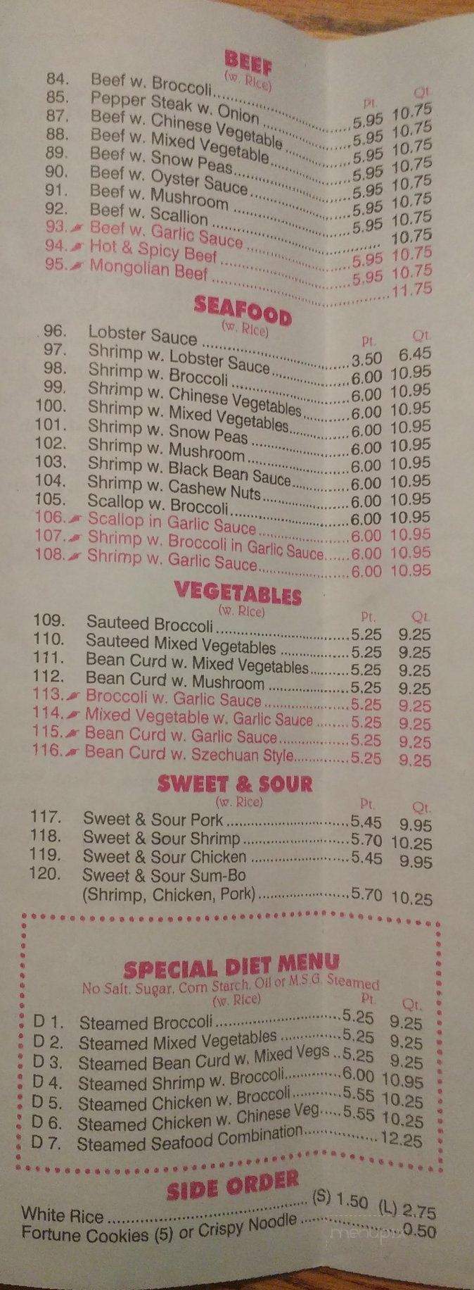 Menu of Golden Palace Chinese in Port Henry, NY 12974