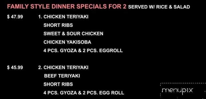 Ginza Teriyaki - University Place, WA menu_pic