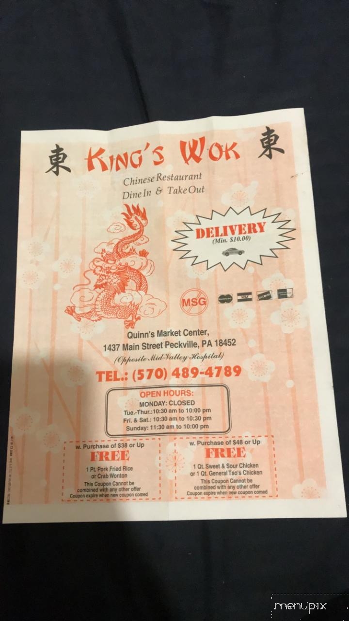 King's Wok Chinese Restaurant - Peckville, PA