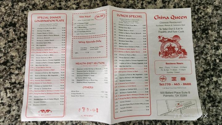 China Queen - Palmetto, GA menu_pic