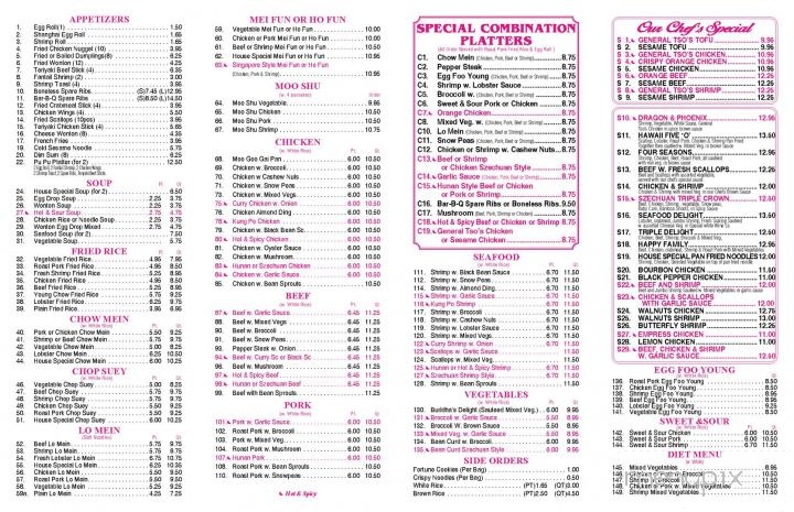 China 8 - Effort, PA menu_pic
