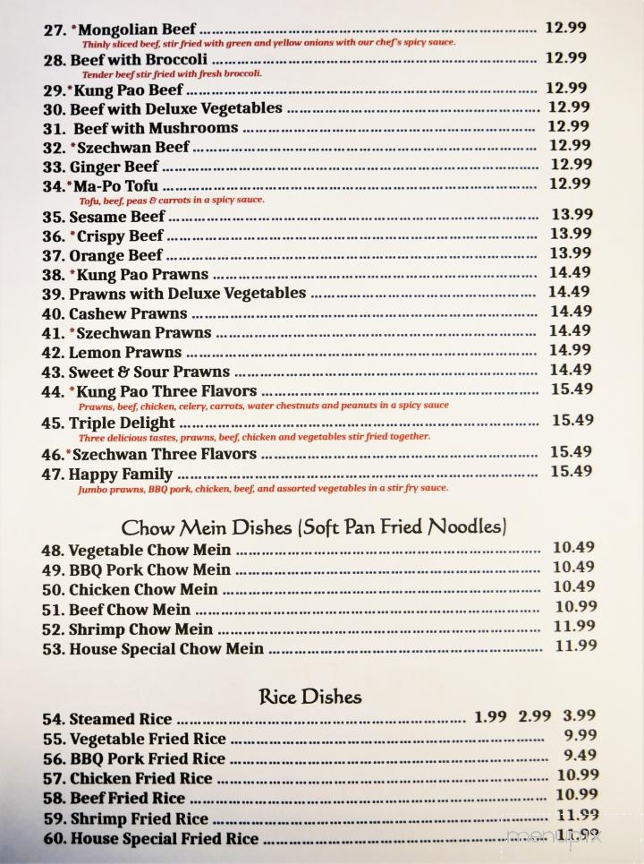 Pedeltweezer's Chinese & Pizza - Arlington, WA