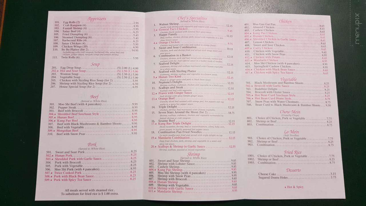 Hunan Restaurant - Cameron, MO menu_pic
