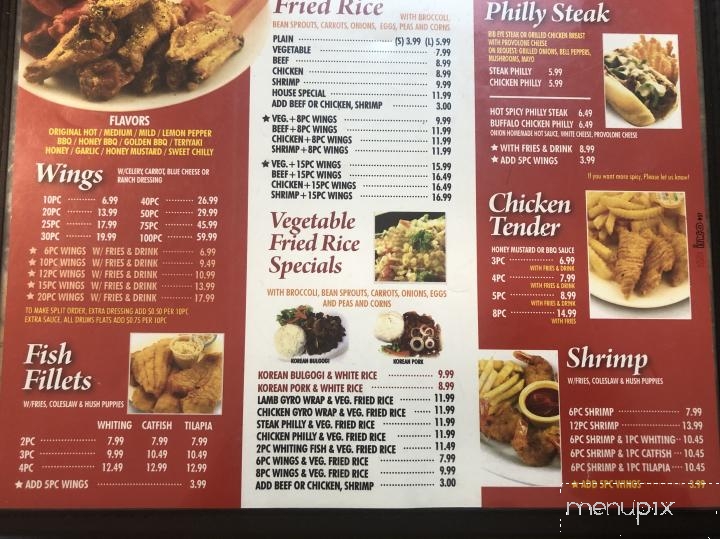 Pacific Deli - Hampton, GA menu_pic