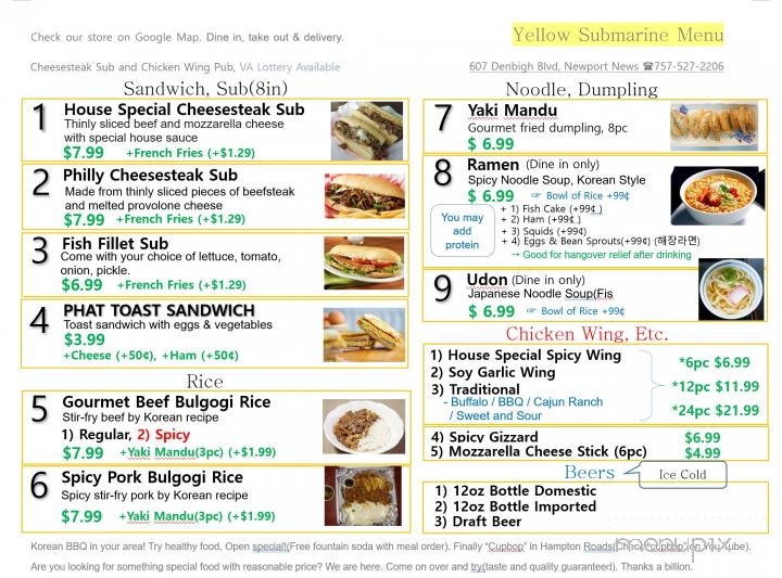 Yellow Submarine - Newport News, VA menu_pic