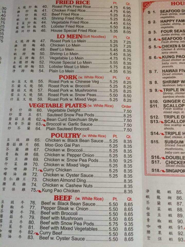 menu_pic