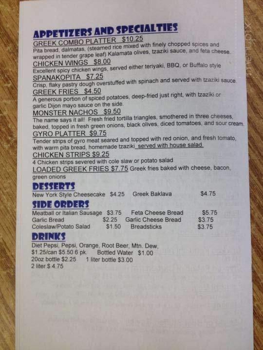 Pizza Athena - Palmer, AK menu_pic