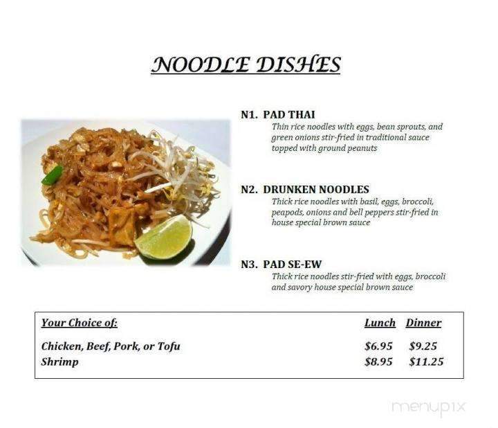 Thai Cuisine - Oxford, MI menu_pic