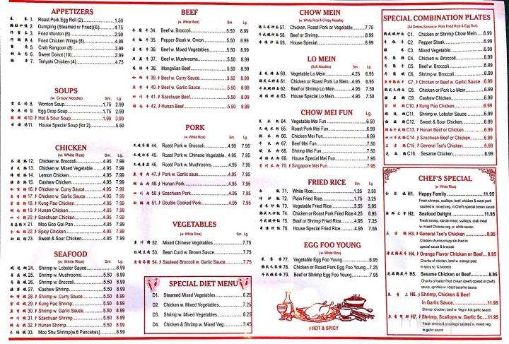 menu_pic