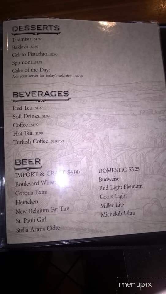 Mediterranean Grill - Wichita, KS menu_pic