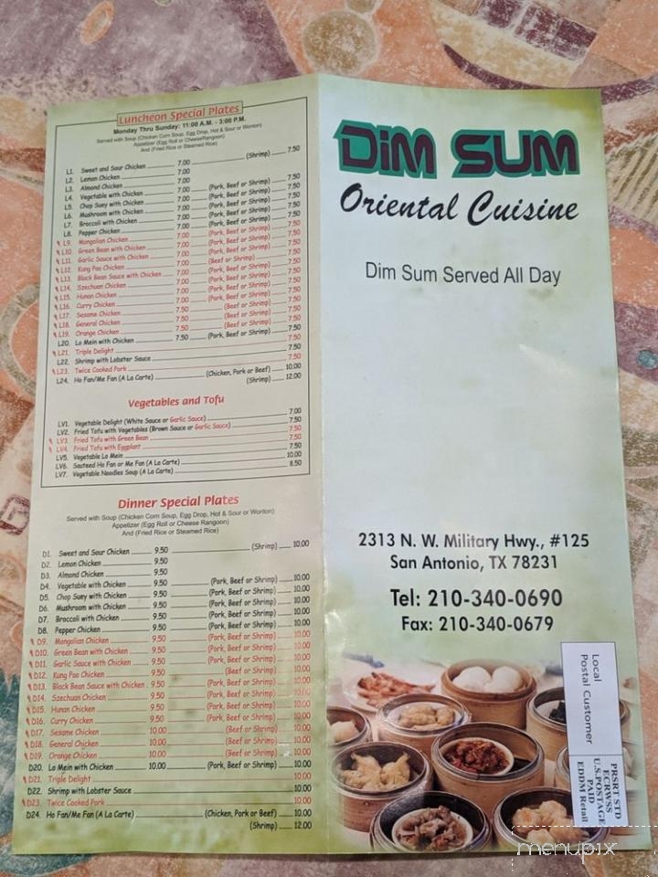 Dim Sum Oriental Cuisine - San Antonio, TX