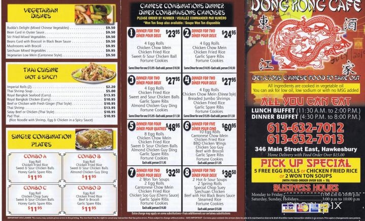 Dong Kong Cafe - Hawkesbury, ON menu_pic