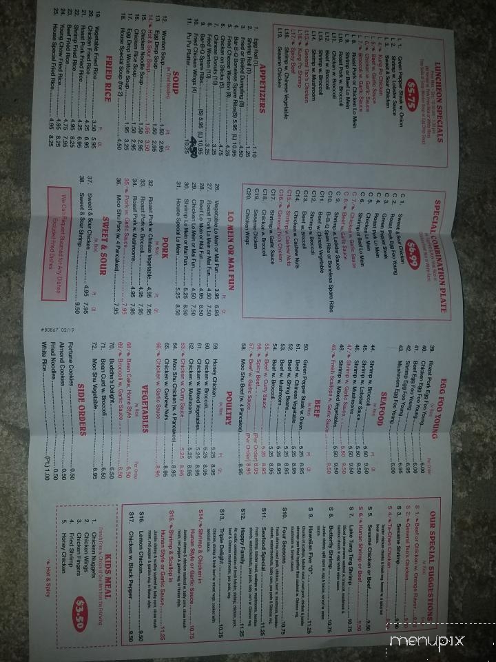 Brothers' Buffet - Pottsville, PA menu_pic