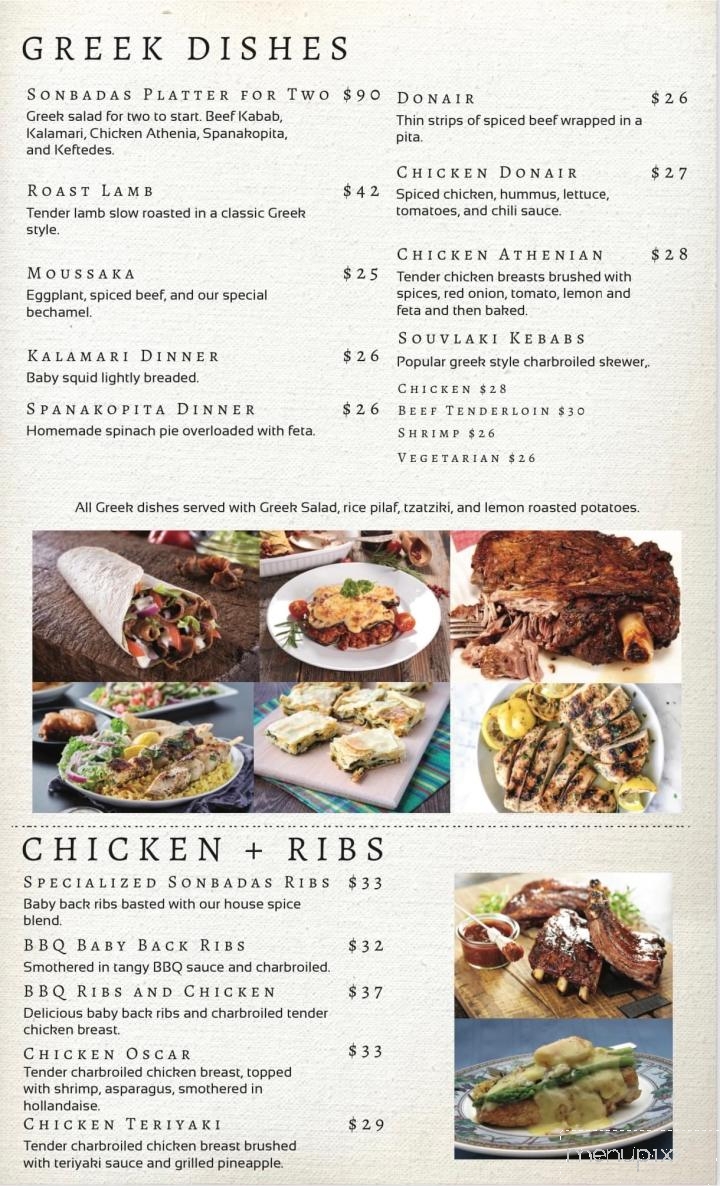 Sonbadas Steakhouse - Terrace, BC menu_pic