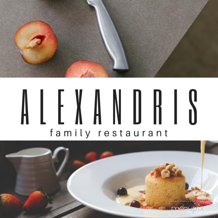 Alexandris Restaurant - Wadsworth, OH