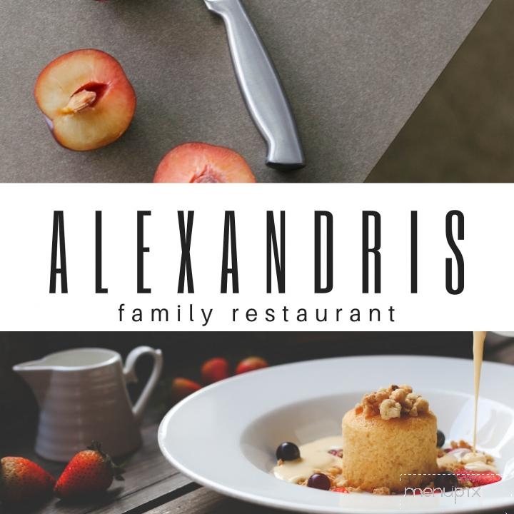Alexandris Restaurant - Wadsworth, OH menu_pic