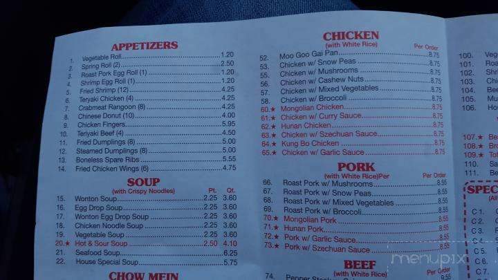 No. 1 - Rock Valley, IA menu_pic