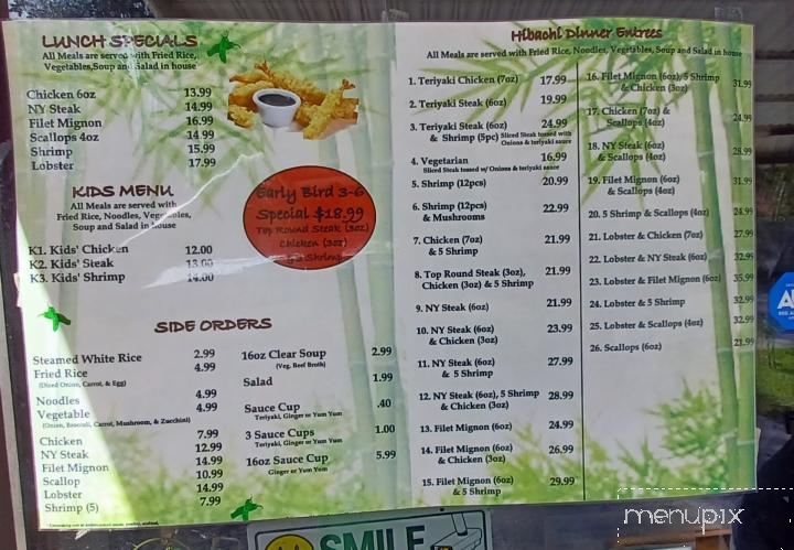Hibachi Jose Restaurant - Leesburg, FL menu_pic