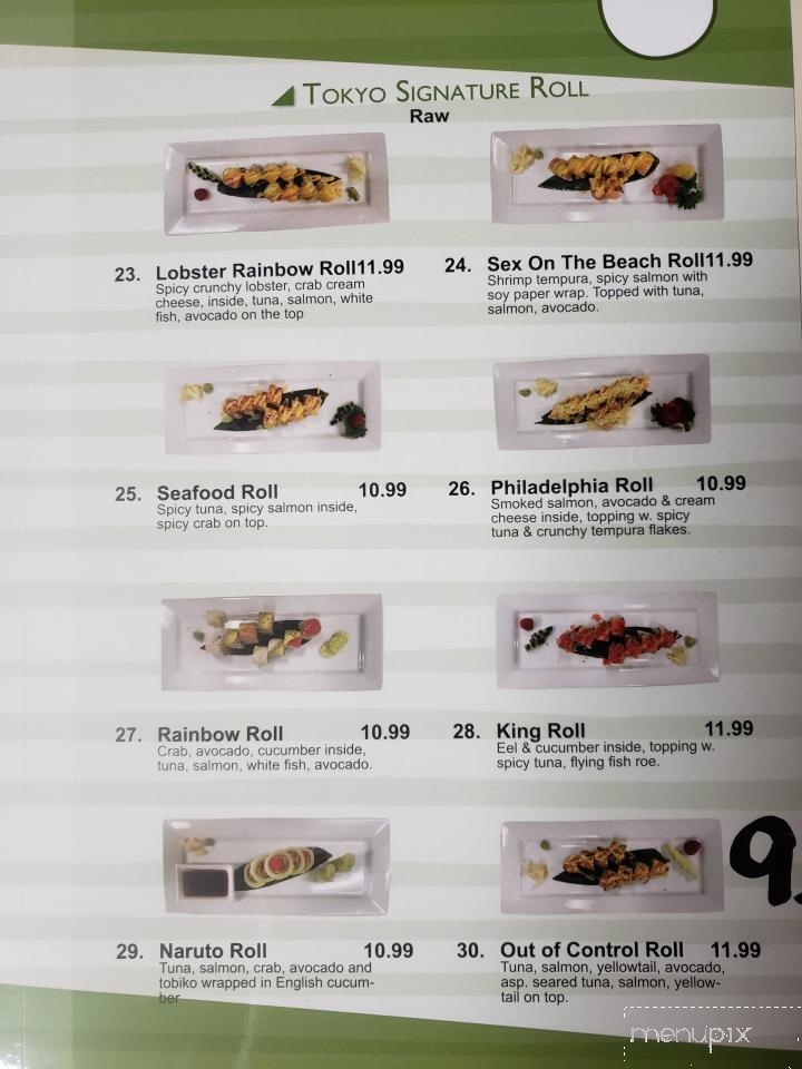 Tokyo Japanese Steak House - Crossville, TN menu_pic